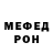 Амфетамин VHQ Tamara Perescoc