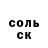 МДМА VHQ Oksana Melli