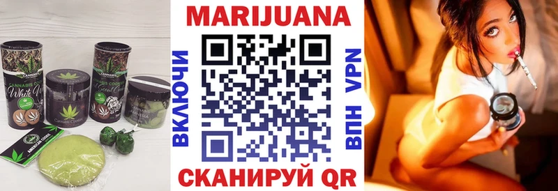 Cannafood конопля  blacksprut рабочий сайт  Рославль  закладка 