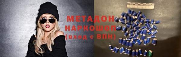 мет Алексин
