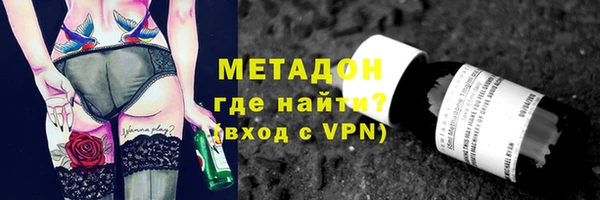 дживик Алексеевка