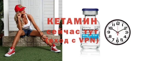 герыч Медногорск