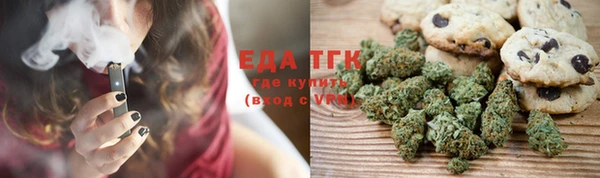 круглые Алзамай