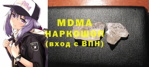 круглые Алзамай