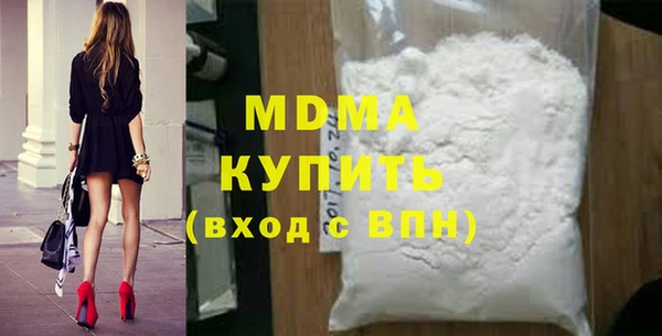 мет Алексин