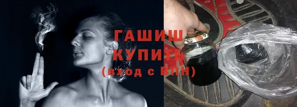 дживик Алексеевка