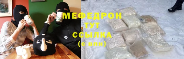 дживик Алексеевка