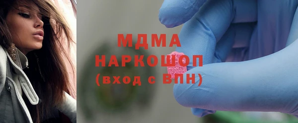 дживик Алексеевка