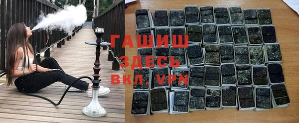 дживик Алексеевка