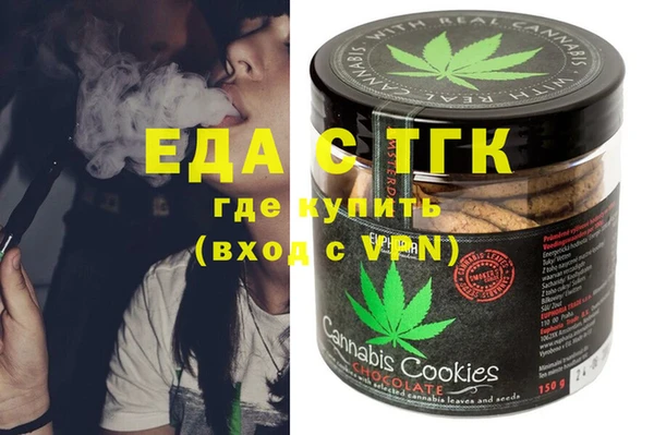 круглые Алзамай