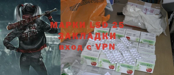 дживик Алексеевка