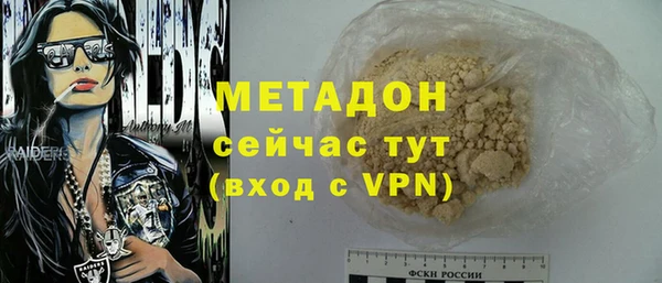мет Алексин