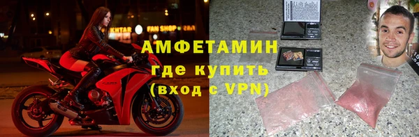 круглые Алзамай