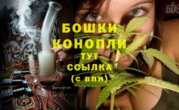 МДМА Мегион
