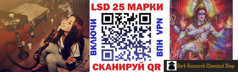 Наркотические марки 1,5мг  Рославль 