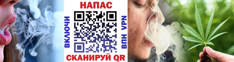 Марихуана сатива Рославль